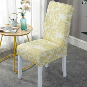 ֎qJo[ `FAJo[ CeA k Lk _CjO rO ƒp ze Xg Zbg w ̌^ vg  ԕ  