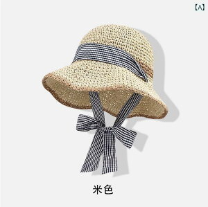 Xg[nbg fB[X   Xq ʋC  Ăh~ ܂肽 g K[fjO C R W[ AEghA ][g Vv  x[W J[L `FbN 