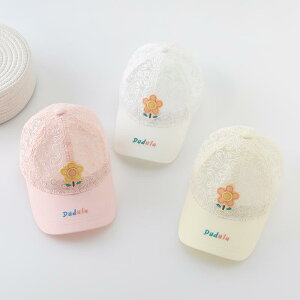 Xq q LbY Lbv 悯 j̎q ̎q xr[ Ԃ c O W[ o Ăh~ ʋC  ߉\ Ђ 킢 |Cg S p hJ   s