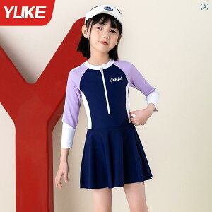  ̎q  `bN LbY K[Y s[X Lk  ʋC ɗD 傫 Xq S[O rJo[ obO j v[ ejX   