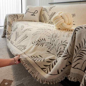 ソファーカバー かけるだけ 花柄 おしゃれ インテリア 北欧 秋冬 タオル ひざ掛け ブランケット ベルベット シワ 傷 防止 滑り止め モノトーン ブラウン グレー グリーン