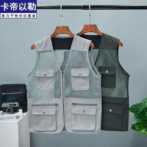 bVxXg Y  ʋC   AEghA W[ WbvAbv |Pbg JWA 傫TCY  O[ 