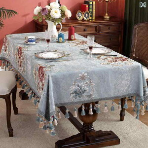 e[uNX  ` ` WK[h ^bZ \tg ϖ Xg ze _CjO [sA GKg ԕ  x[W 