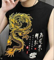 楽天市場】龍 タンクトップの通販 