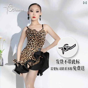 e _X ߑ q ̎q t Zp[g I^[h gbvX XJ[g t ~j qE `FbN ʋC z ɗD bXEFA Z K Xe[W\ 