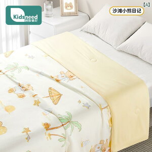 Ԃ  |zc xr[ t  GAR qp uPbg ʋC Q ct ۈ牀 Q rO vg N}  ]E F sN