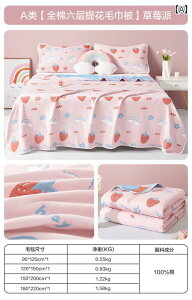 Ԃ  |zc ^IPbg  K[[Pbg Q uPbg  qp ʋC K z _炩 ɗD vg 킢  Aq  sN  