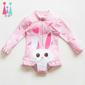  ̎q Ȃ ؍  LbY `bN X^hJ[ t Ăh~  v[ r[` V |GXe sN  ETM 킢