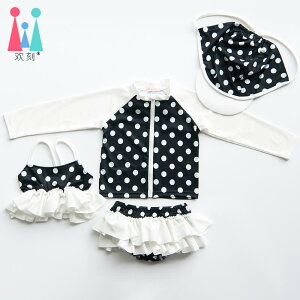 ̎q  LbY 傫TCY  Zbg Xq rLj bVK[h  Ăh~ `bN t v[ r[` V  hbg