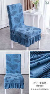 ֎qJo[ `FAJo[ w  CeA rO Xg ʋC ɂ _炩 e  _ k H~ [t  sN O[