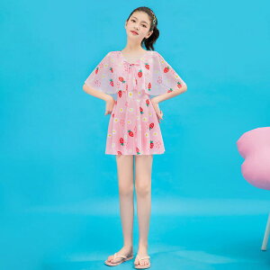  s[X LbY ̎q q WjA ؍ XJ[g  { pbh {NT[pc  Ăh~ sN  C`S ԕ