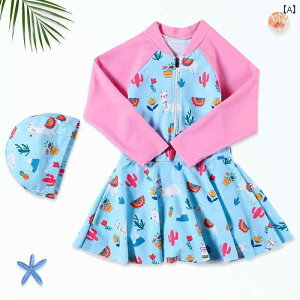  s[X XJ[g 傫TCY ؍ ̎q q LbY v[ C  킢 z Ăh~ ϋv \ _炩 ʋC F  Lk K Wbp[  ԕ Zbg 