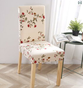 `FAJo[  ֎q ی _CjO rO h~ ho I[V[Y CeA w ̌^ tȒP e _炩 K _  t `FbN  sN O