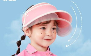  LbY Xq C v[ ̎q j̎q Ăh~ ܂ ToCU[ Vv z IW sN  2WAY ʋC K