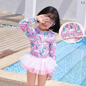 ̎q   q LbY v[ C  j XC~OEFA Ăh~ Ԃ 킢 s[X [X XJ[g K Wbp[ EȒP ϋv Zbg jR[ l  