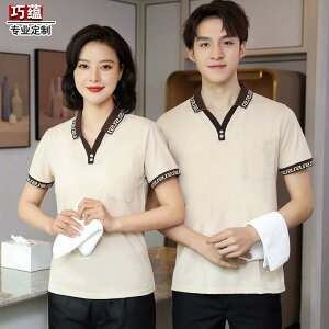 | jtH[  j HX VlbN  IW F oCJ[ ze q Xg  ƒ  傫TCY