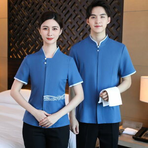 | jtH[     ㉺Zbg Y{ j ze q Xg   ƒ nEXL[p[ Vv pCsO z 傫TCY