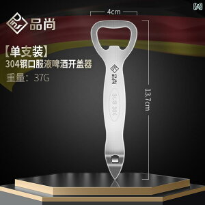 𔲂  XeX | @\ {g I[vi[ ƒp |[^u  Vo[ Zbg Vv y ₷