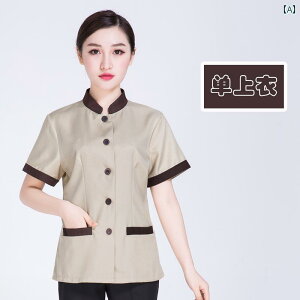 | jtH[ fB[X Y ƕ a@   gbvX X^hJ[ {^ |Pbg ㉺Zbg Opc x[W O[ 