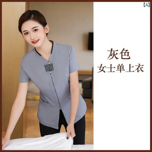 | jtH[ fB[X Y 傫TCY ƕ ze   X^hJ[ {^ |Pbg ㉺Zbg pc O[ x[W