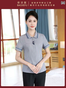 | jtH[ fB[X Y 傫TCY   gbvX  {^ |Pbg ze Xg ƕ ㉺Zbg Opc x[W O[ 