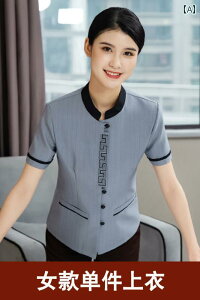 | jtH[ fB[X Y 傫TCY ƕ ze gbvX   X^hJ[ {^ |Pbg ㉺Zbg pc O[ x[W J[L