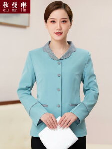 | jtH[ fB[X Y 傫TCY gbvX   {^ |Pbg ㉺Zbg Opc ƕ ze   O[