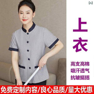 | jtH[ fB[X Y 傫TCY ㉺Zbg gbvX  {^ |Pbg  X^hJ[ Opc ƕ ze x[W O[ 