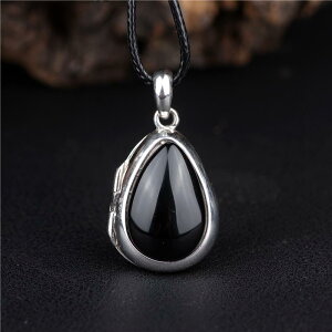 lbNX  fB[X  y_g O 925 Vo[ ۛ   ` H| g  KE{bNX  Vv