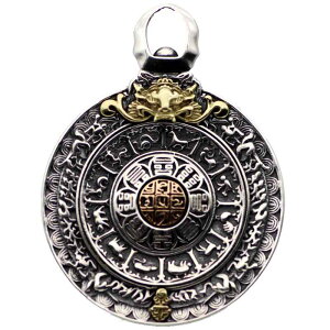 lbNX  Y j fB[X  y_g 925 Vo[ AM[Ή `^ | ` H| g   F x R[h `F[