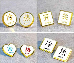 TCv[g AN  x ʃe[v S \t h    Xg[ oX[ Ǝ{ ze ē \ Vv    p  n[g ی` lp