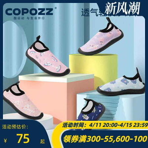 }V[Y 킢 LbY r[` j̎q ̎q  ~ _CrO j ʋC K y ΖՐ jR[ ETM sN  