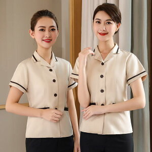 ze | jtH[  ƒ  ㉺Zbg gbvX   J pc fB[X q a@ ʋC ϖ VɂȂɂ GKg    傫TCY