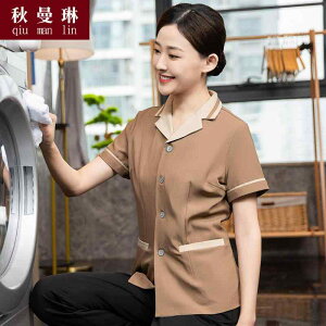 ze | jtH[  ƒ  ㉺Zbg gbvX   J pc fB[X q a@ nEXL[sO ʋC Lk z GKg F x[W  傫TC