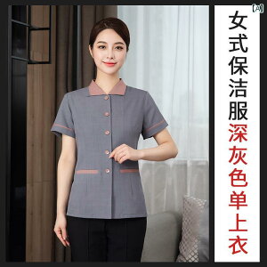 ze | jtH[  ƒ  ㉺Zbg gbvX   pc fB[X Y q Xg nEXL[sO K ʋC h~ X^CbV O[  