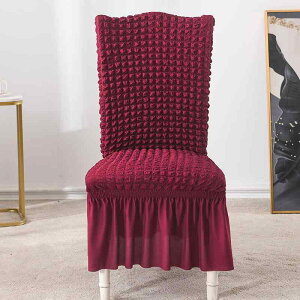 `FAJo[  w  t ֎q   h~ ی ze Xg  p[eB[  Cxg _CjO rO ̌^ ȒP Xgb` 􂦂 _ V