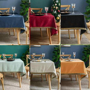 e[uNX  ` ` Jo[ VFj[ z EGfBO p[eB[   VN j ze Xg _CjO   h~ ی   GKg g