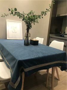 e[uNX  k ` ` ~` Jo[ xxbg z Cxg t  p[eB[ ze Xg _CjO Lrlbg   h~ ی    G