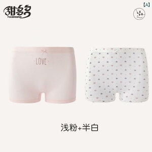 q {NT[pc̎q fB[X _炩 傫TCY 킢 p n[g ԕ vg Lk EGXgS Vv Op Zbg sN  