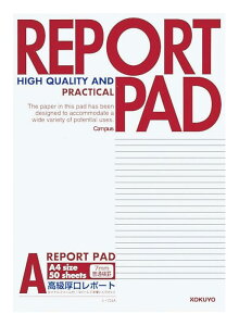 �R�N��(KOKUYO) ���|�[�g�p�� �L�����p�X A4 A�r 50�� ��-725A