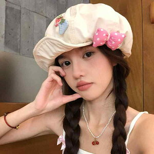 キャスケット レディース 大人 大きいサイズ ゆったり 小顔効果 普段使い 外出用 春秋 薄手 短いつば リボン いちご ベージュ 黒 かわいい
