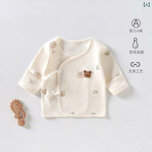  V xr[ Ԃ j̎q ̎q Ci[ gbvX DڂȂ  R  킢 Ƃ  nlY~ sN 