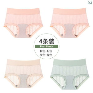   pc ʋC _炩 Vv ֗  fB[X Lk  Y  傫TCY Zbg sN F  z