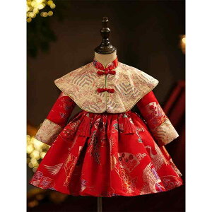 `CihX ̎q xr[ LbY q a Sj LO {Q j  ؕ    ȗn tH[} tH