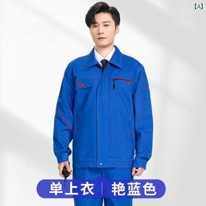 ƕ ㉺Zbg H  |Pbg Wbp[ {^ Vv  tH Y fB[X ϖ n Ώ h~ J ی 㒅 pc 傫TCY  lCr[ O[