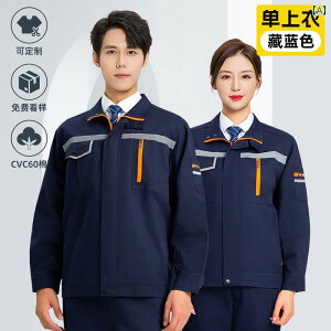 ƕ ㉺Zbg H  |Pbg Wbp[ {^  tH Y dw  C  J ی 㒅 pc 傫TCY _炩  O[