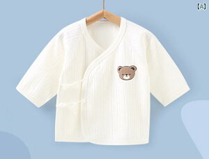 ベビー服 新生児 春秋 ユニセックス インナー トップス 短肌着 前開き 薄手 軽量 吸汗 通気 出産祝い プレゼント シンプル かわいい 白 黄 紫 クマ