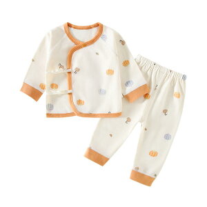 ベビー服 新生児 秋 セットアップ 短肌着 前開き ウエストゴム ズボン 柔らかい 通気性 出産祝い プレゼント シンプル かわいい 緑 茶 ピンク ウサギ クマ ドラゴン