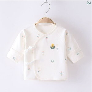 xr[ V Ci[ gbvX Z OJ ʋC _炩 oYj v[g Vv 킢 p_ CI ԕ