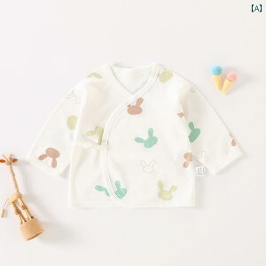 ベビー服 新生児 春秋冬 ユニセックス 薄手 半袖 インナー トップス 短肌着 前開き 出産祝い プレゼント シンプル かわいい うさぎ パンダ ハート